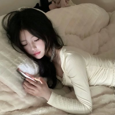 我和我的村